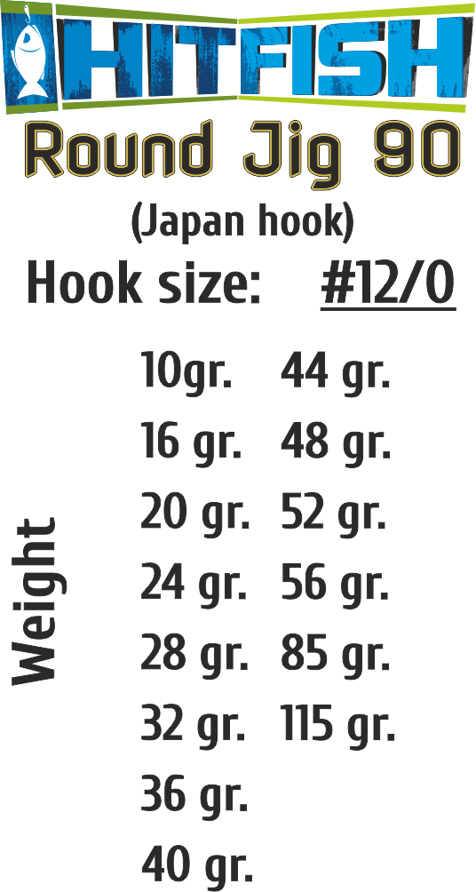 картинка Jig-head HITFISH Round Jig 90 от производителя Hitfish