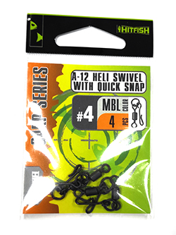 картинка A-12 HELI SWIVEL WITH QUICK SNAP от производителя Hitfish