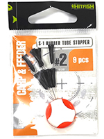 картинка S-1 RUBBER TUBE STOPPER от производителя Hitfish