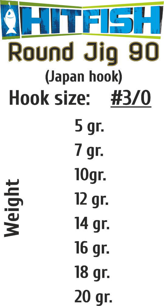 картинка Джиг-головки HITFISH Round Jig 90 от производителя Hitfish