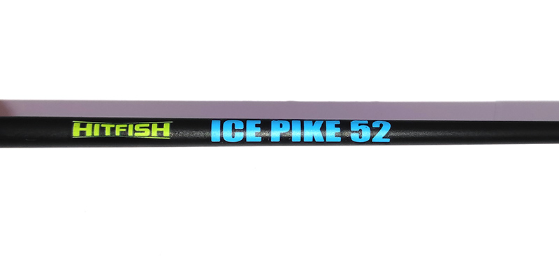 картинка Зимняя удочка HITFISH ICE PIKE 52 от производителя Hitfish