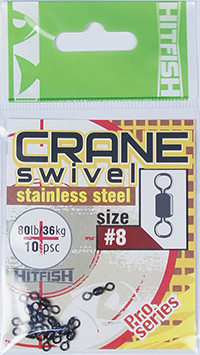 картинка HITFISH Crane Swivel Stainless steel  от производителя Hitfish